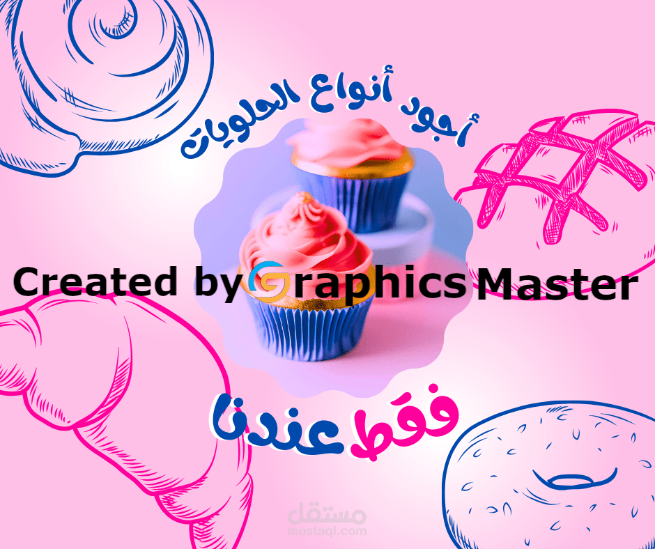 3 بوستات للفيسبوك