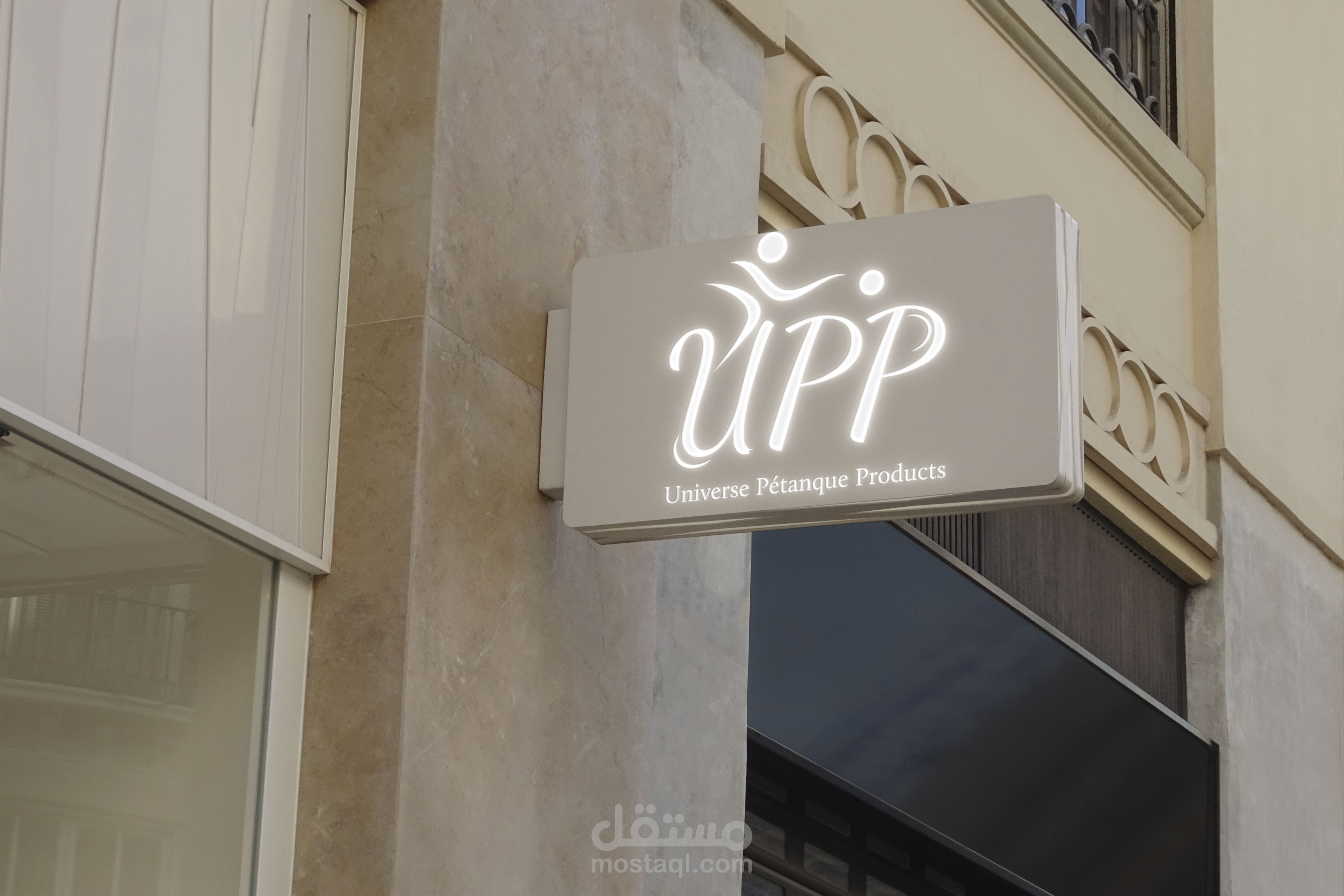 تصميم شعار logo احترافي ومميز للشركات والمؤسسات