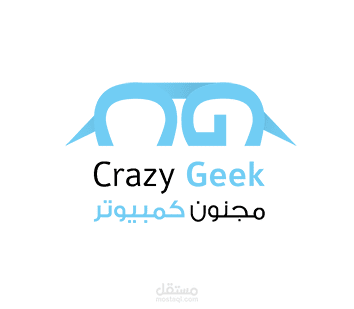 أعمالي في موقع Crazy Geek(كتابة مقالات تقنية)