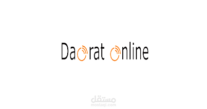 أعمالي في موقع دورات أونلاين (كتابة محتوى متعلّق بالمجال الأكاديمي)