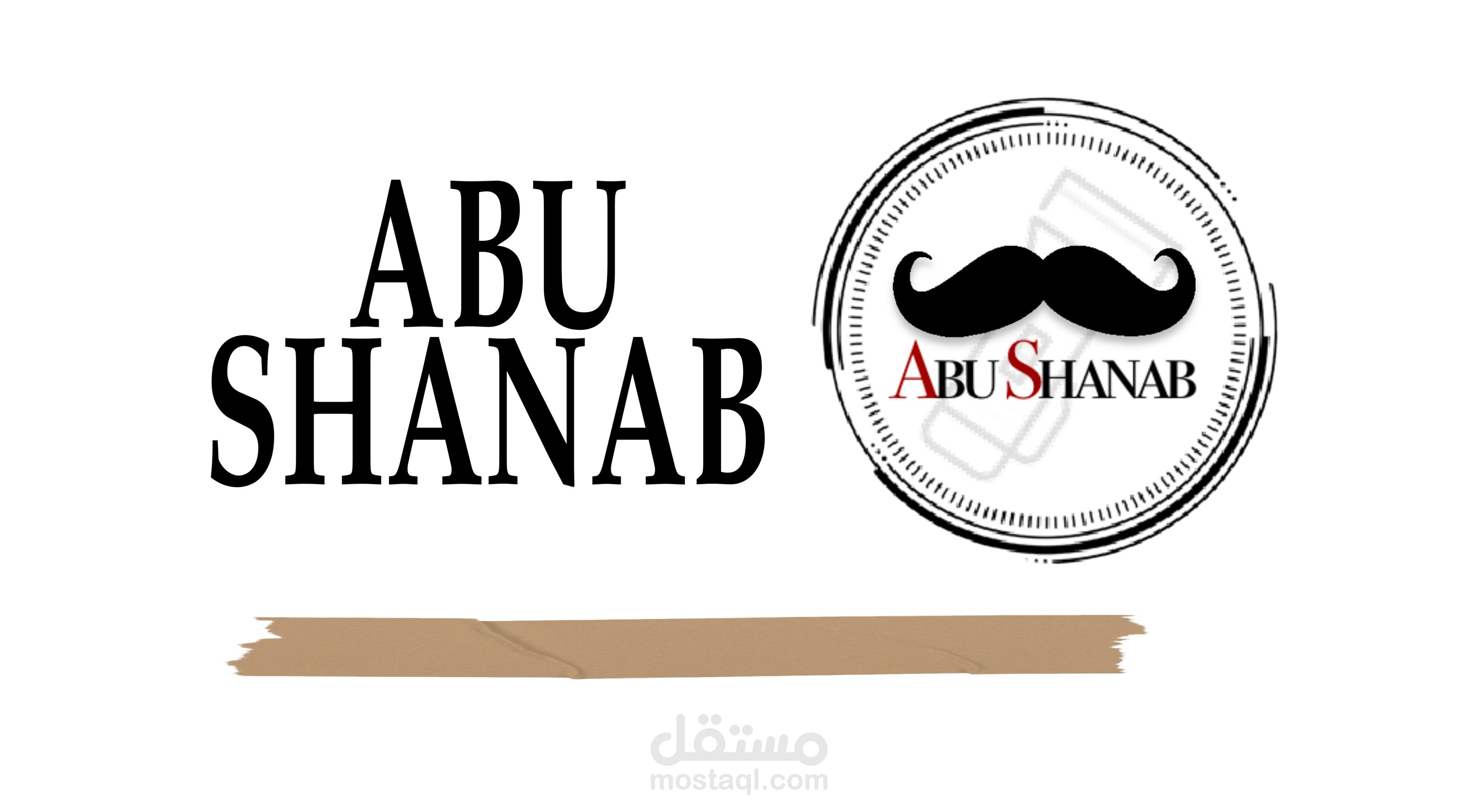 أعمالي في متجر أبوشنب (كتابة وصف منتجات)