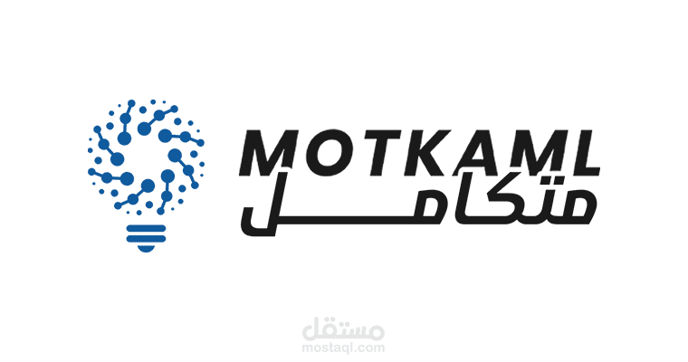 أعمالي مع شركة متكامل (كتابة محتوى الموقع + المدونة)