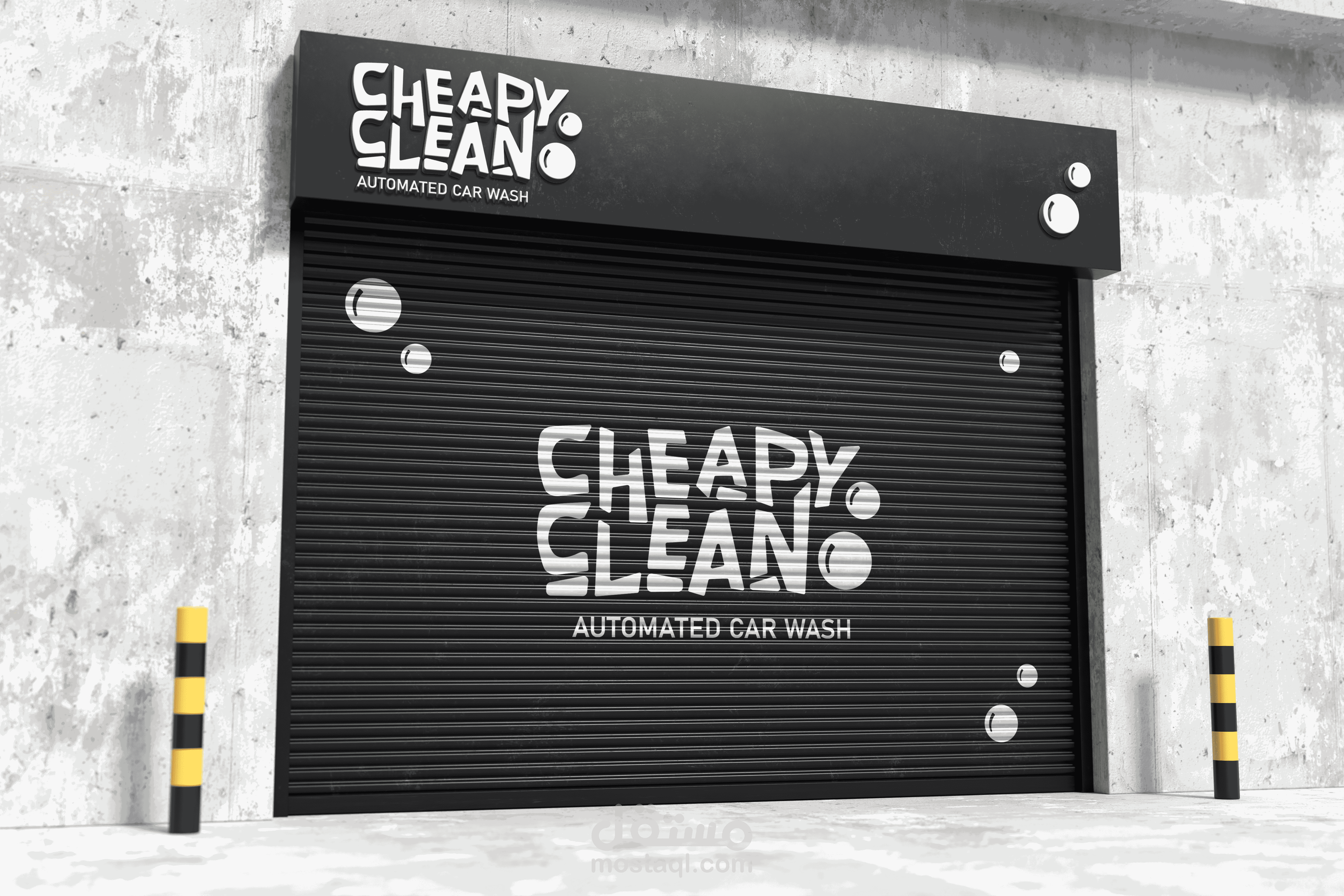 هوية كاملة لمغسلة سيارات