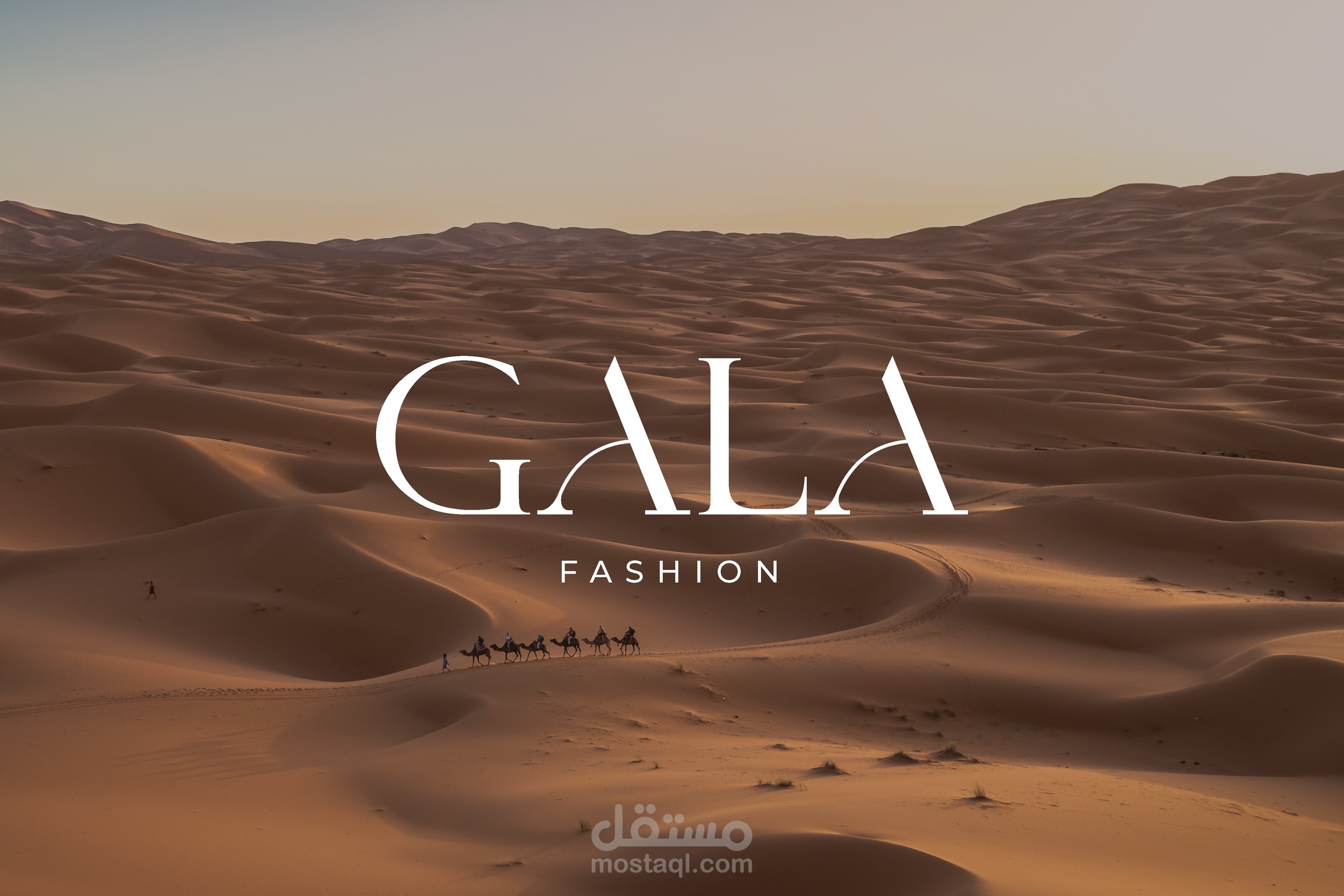 GALA Fashion Packaging