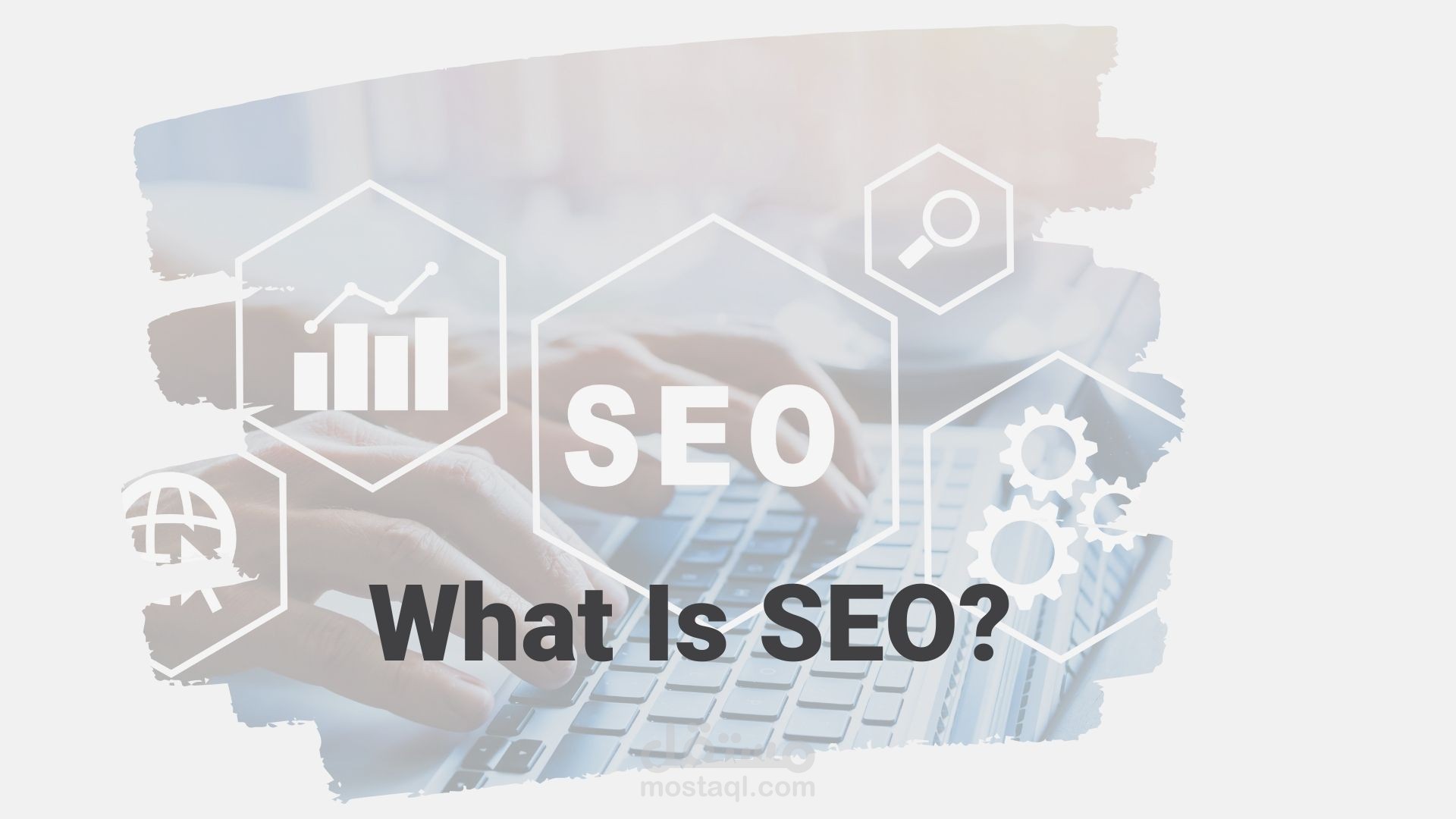 SEO presentation