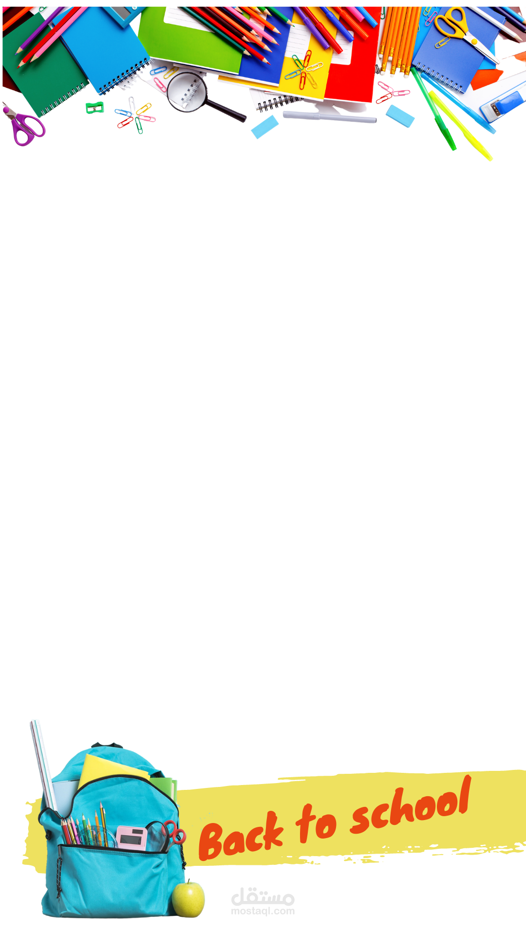 فلاتر سناب شات