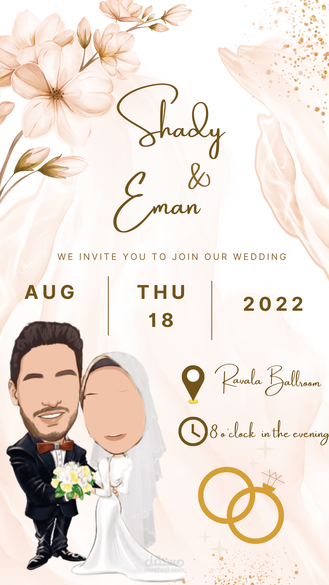 دعوة زفاف مع عمر صور العروسين شخصية كرتونية