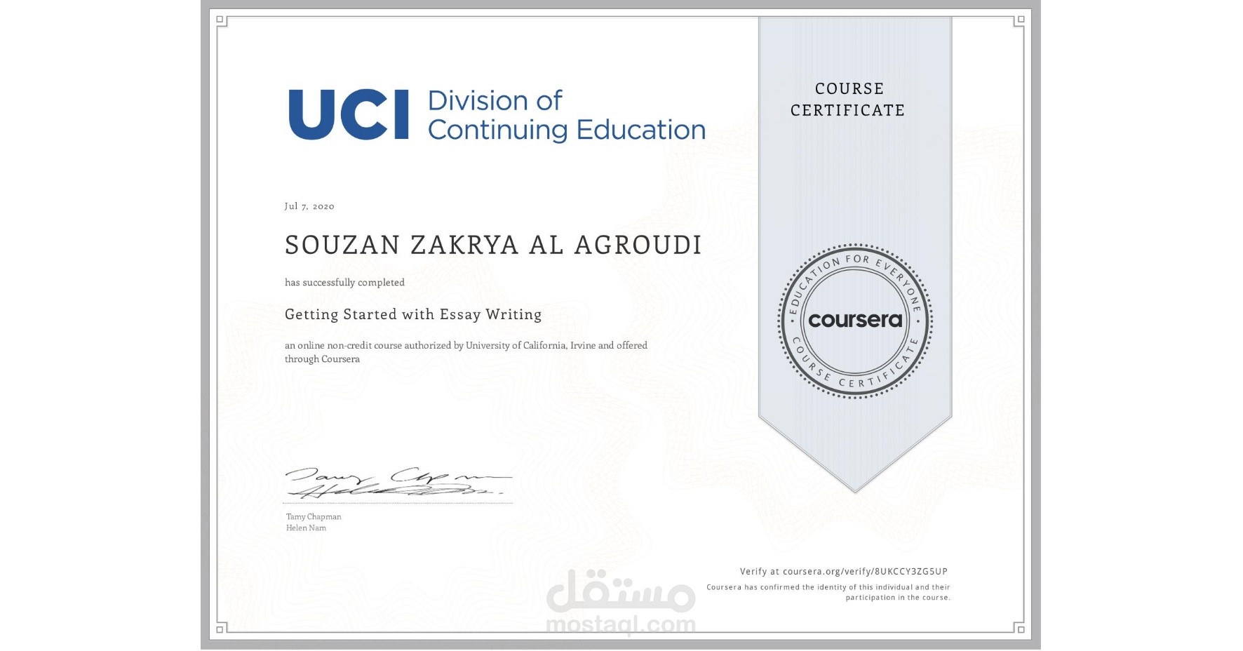 شهادة كتابة المقالات باللّغة الإنكليزية من موقع Coursera