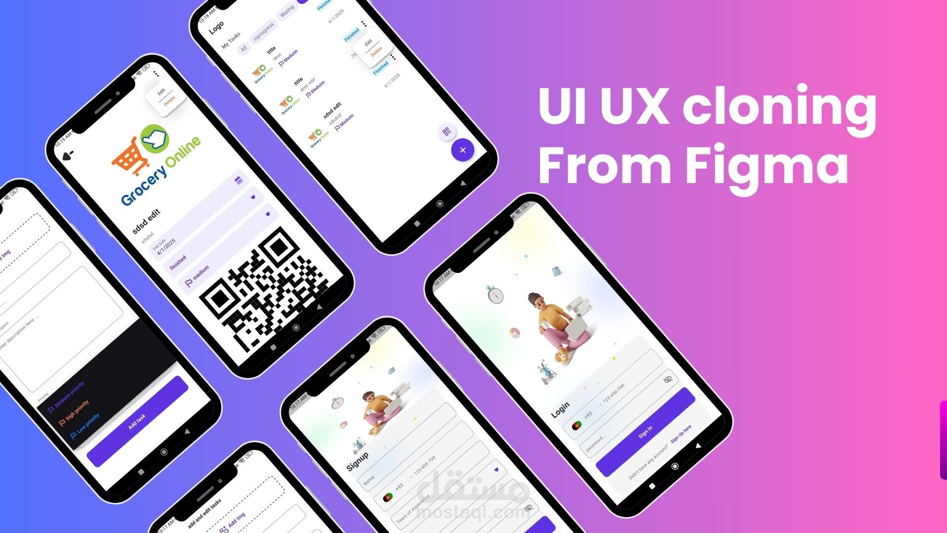 تطبيق الادارة المهام بواسطة QR code