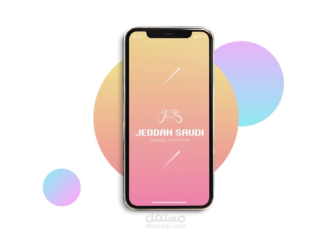 تصميم شعار لمنصة العاب الكترونية