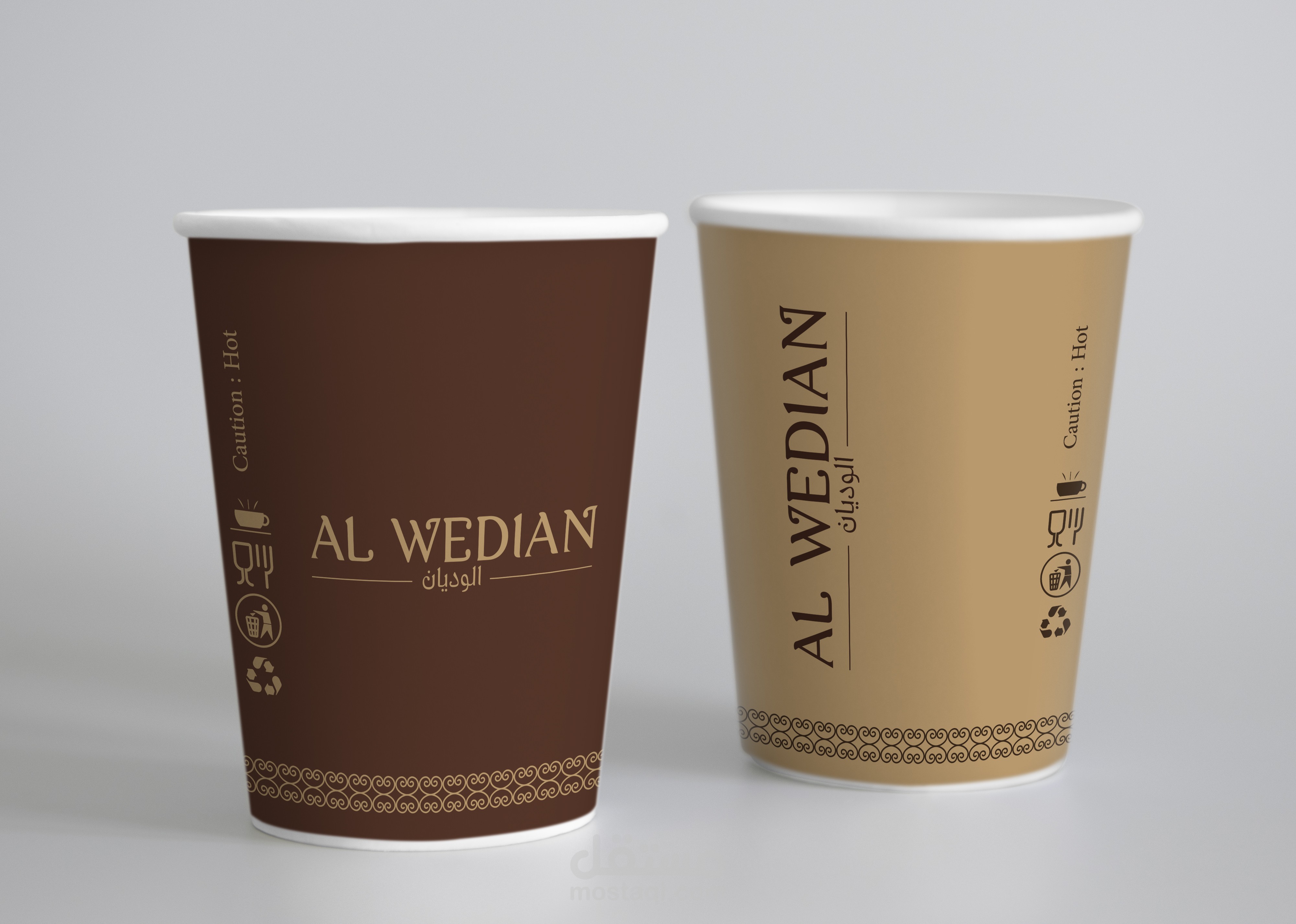 تصميم شعار سوبر ماركت وكافيه بإسم الوديان