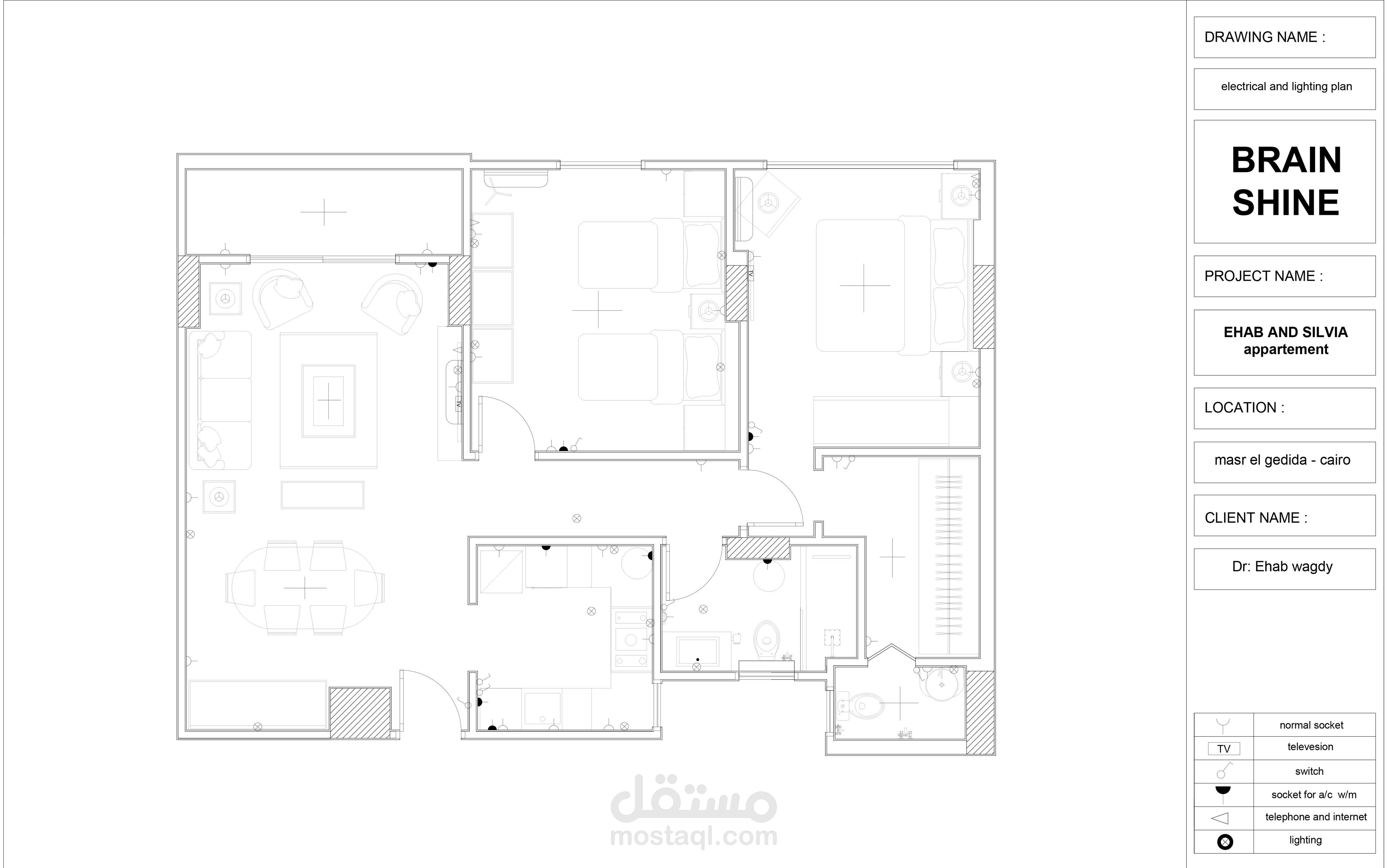 رسومات تنفيذية لوحدة سكنية