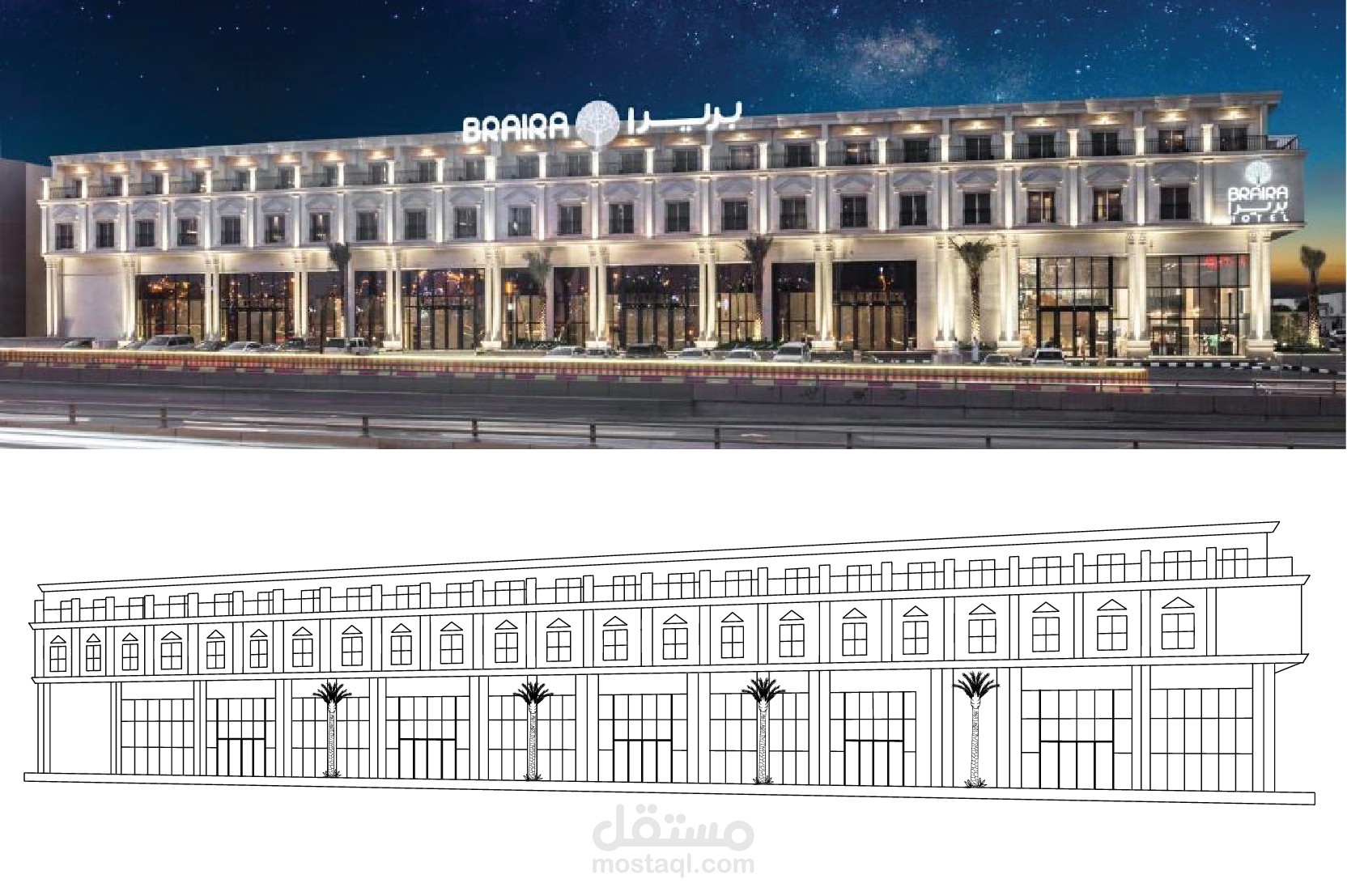 تحويل صورة الى سكتش vector قابل للطباعه