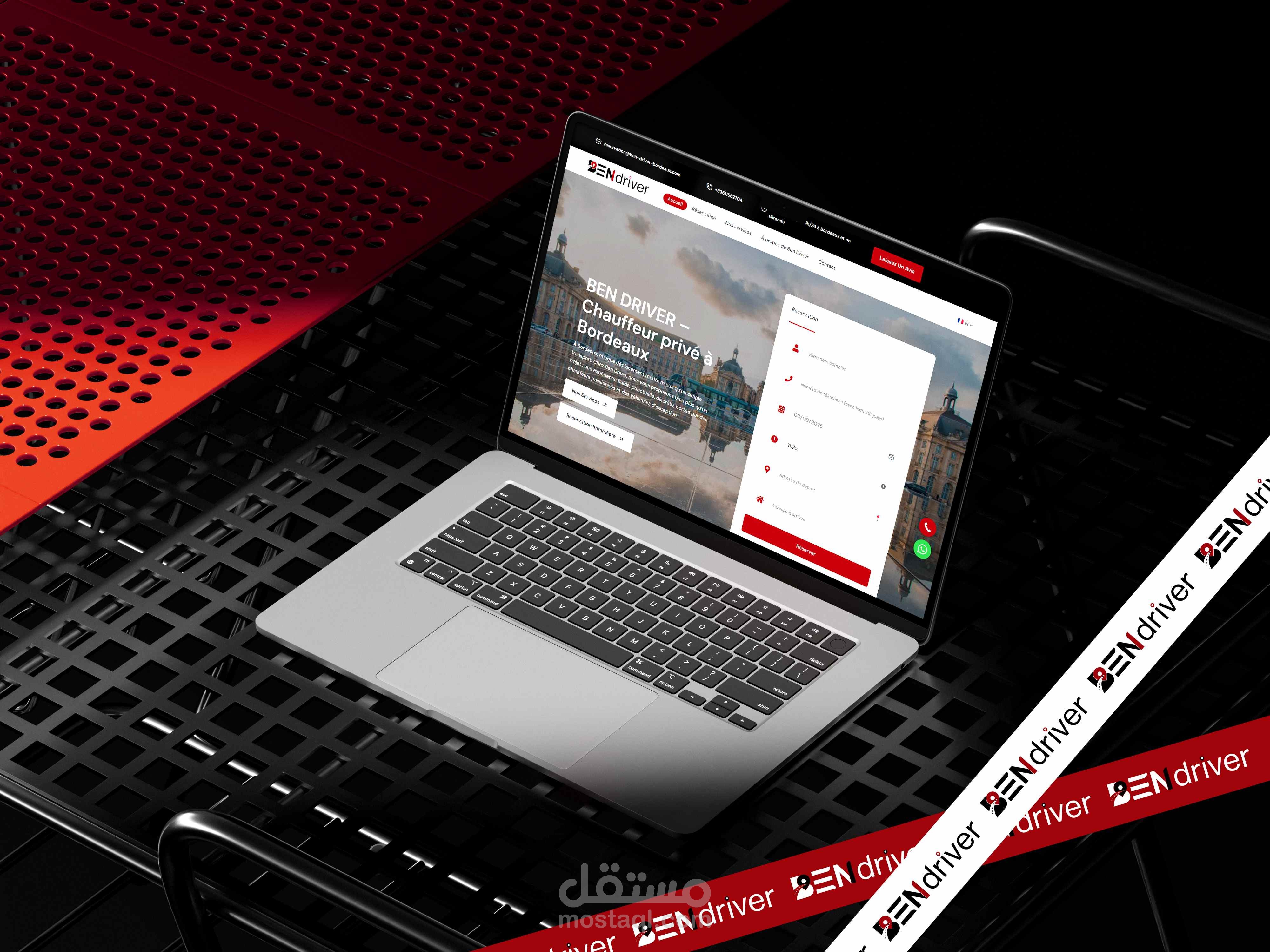 تطوير موقع VTC احترافي مع نظام حجز لBen Driver Bordeaux