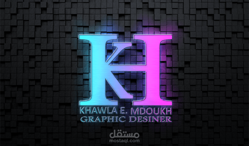 تصميم هوية بصرية (لوجو + بزنس كارد+ فلاير + اختام)