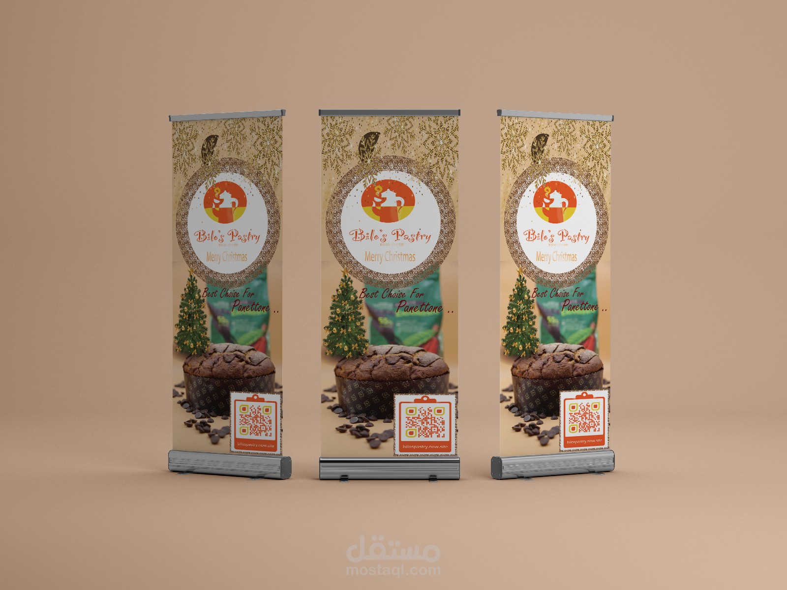 تصميم فلاير