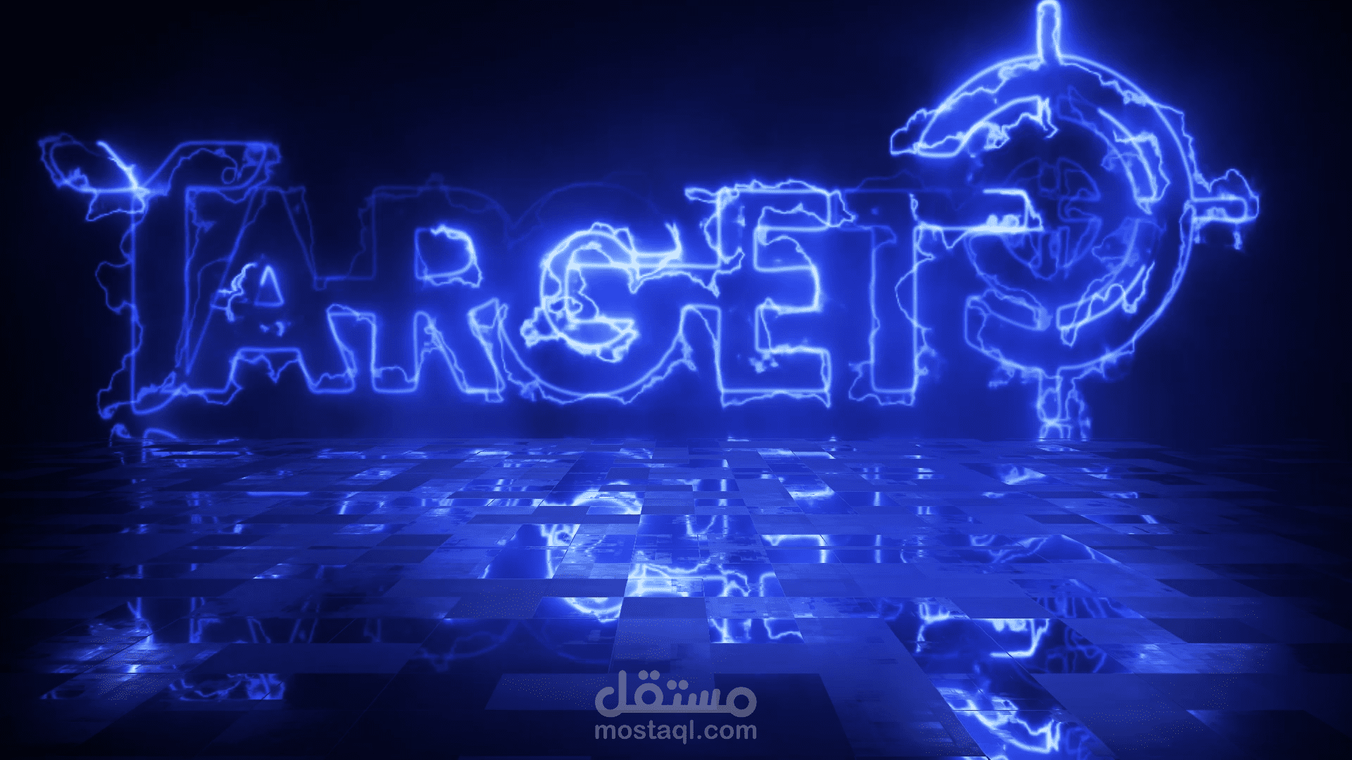 Intro for target group - انترو لوجو احترافيه