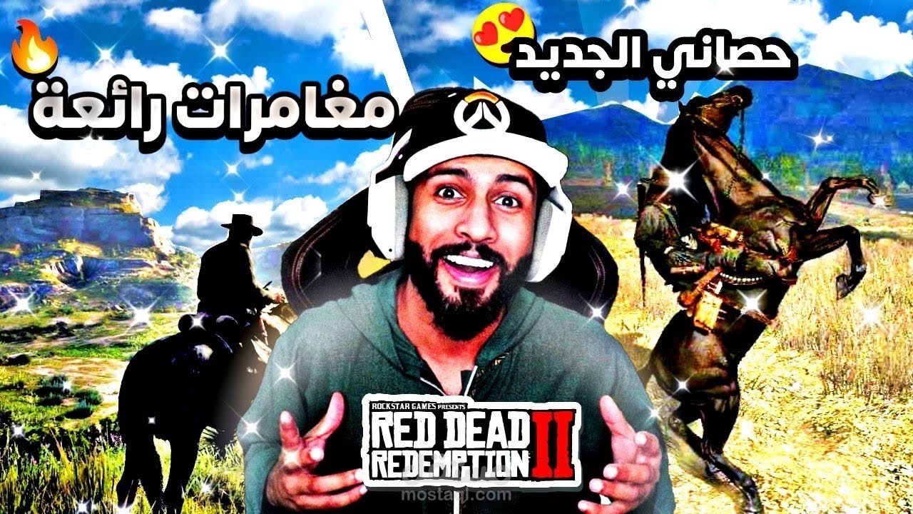 مونتاج احترافي ليوتيوبر issa400