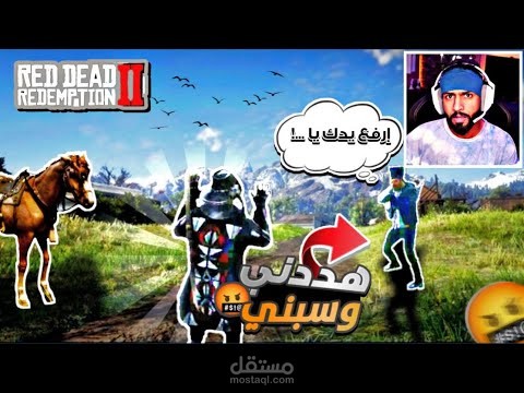 مونتاج احترافي ليوتيوبر issa400