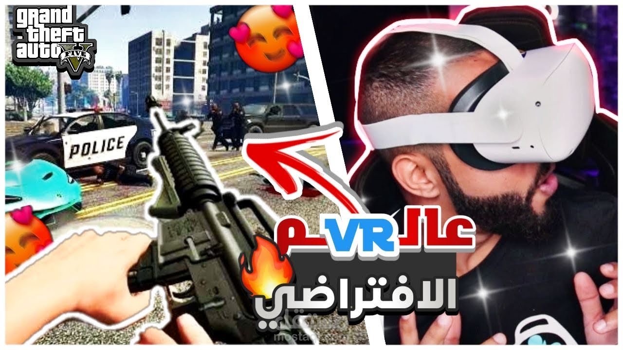 مونتاج احترافي ليوتيوبر issa400