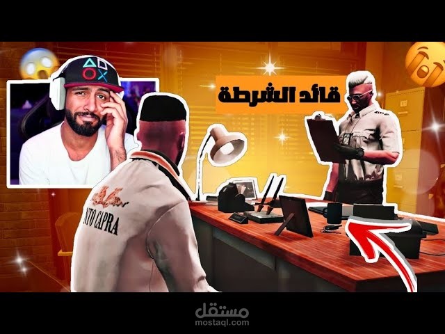 مونتاج احترافي ليوتيوبر issa400