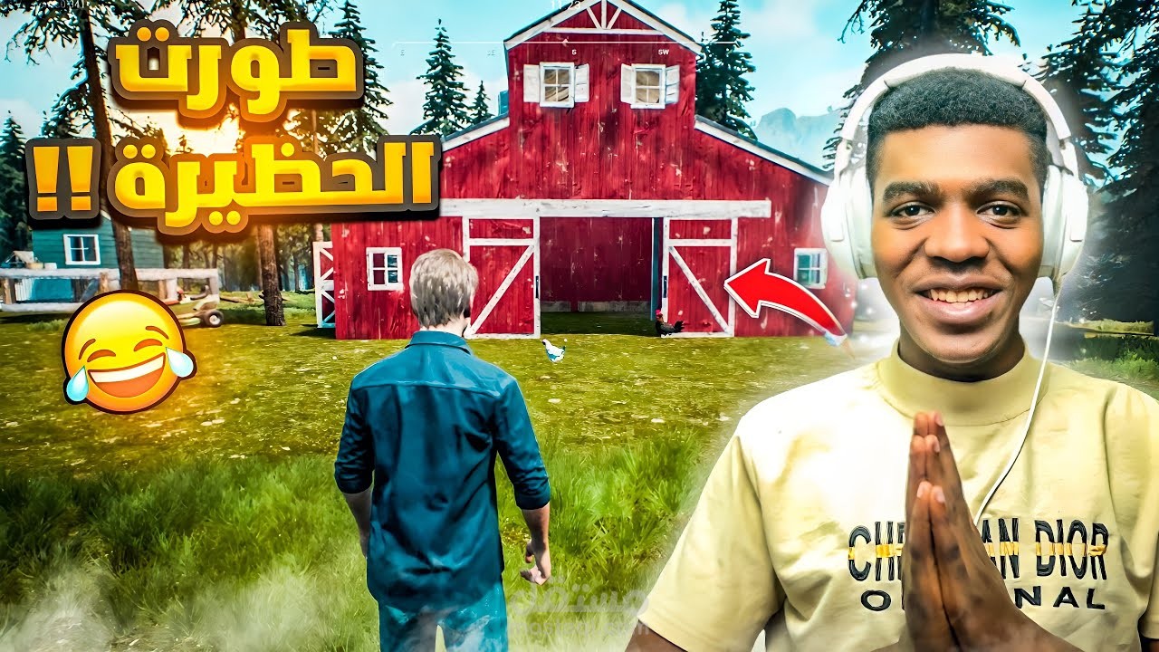 مونتاج احترافي ليتيوبر بدر نمس / Badr Nems