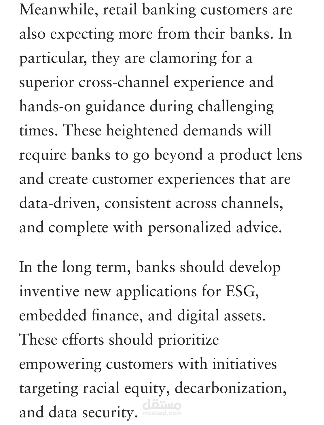 English translation service