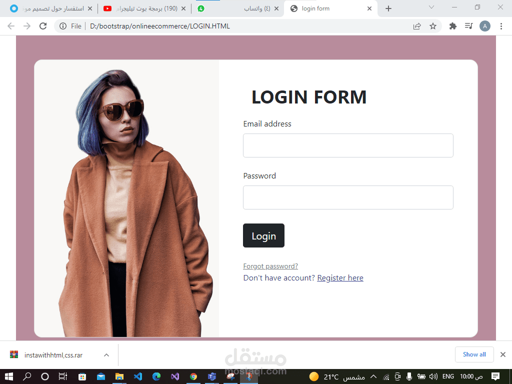 Login form