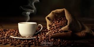 مقال عن القهوة