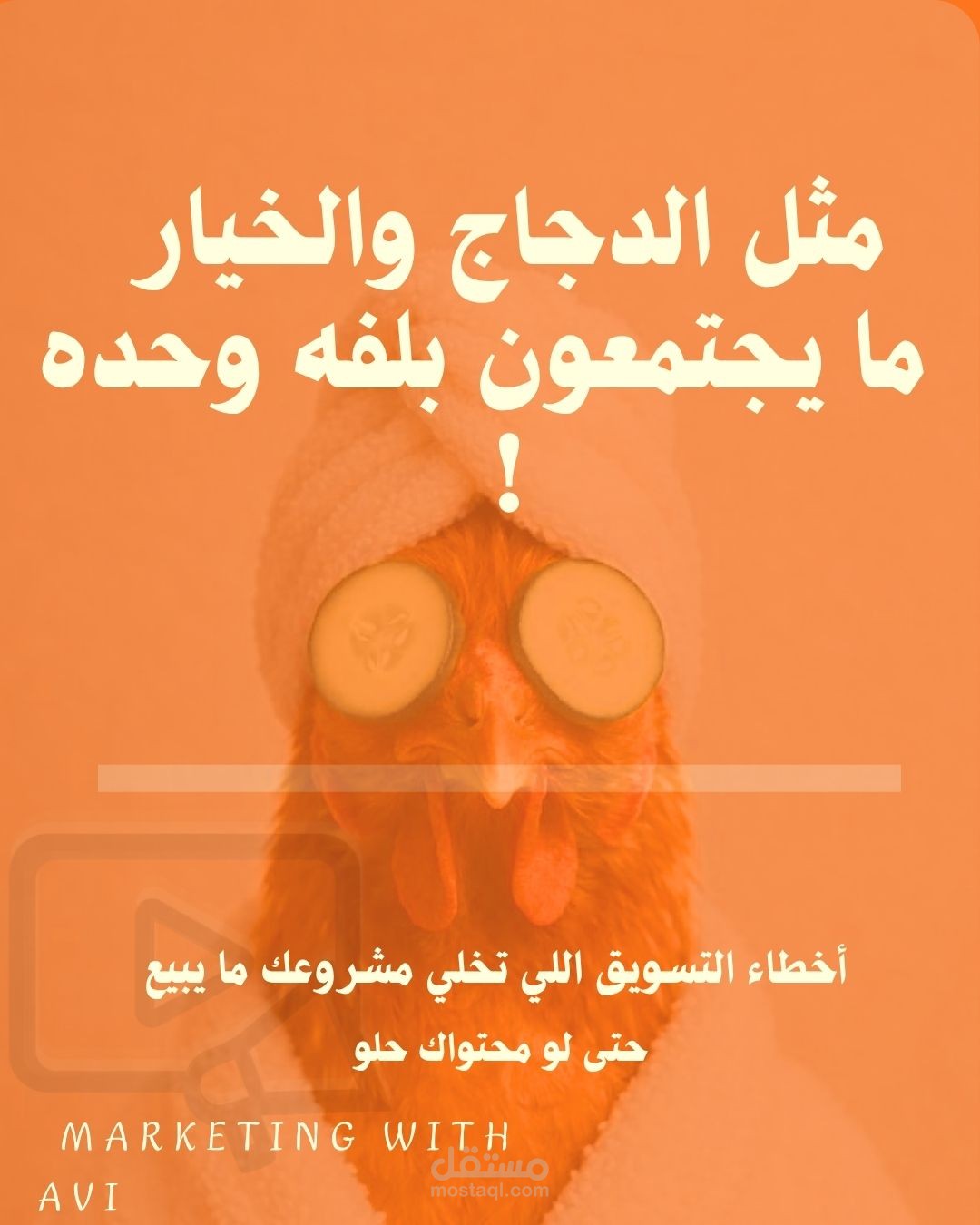 نموذج عن أعمالي في عام 2024-2025