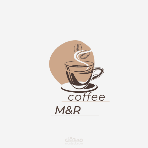 تصميم شعار كافيه