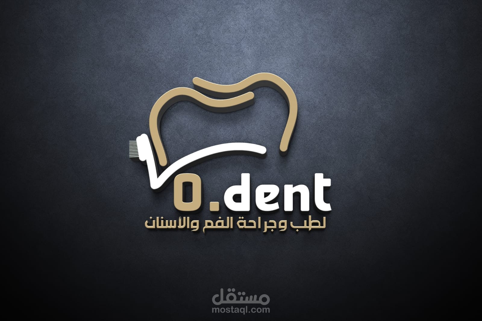 من أعمالي في تصميم الشعارات