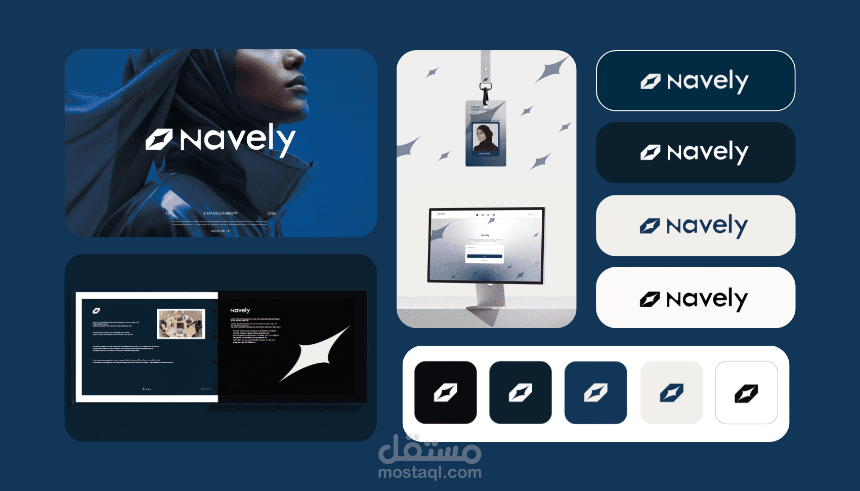 تصميم هويه بصريه كامله نيفالي | Full visual identity design Navely