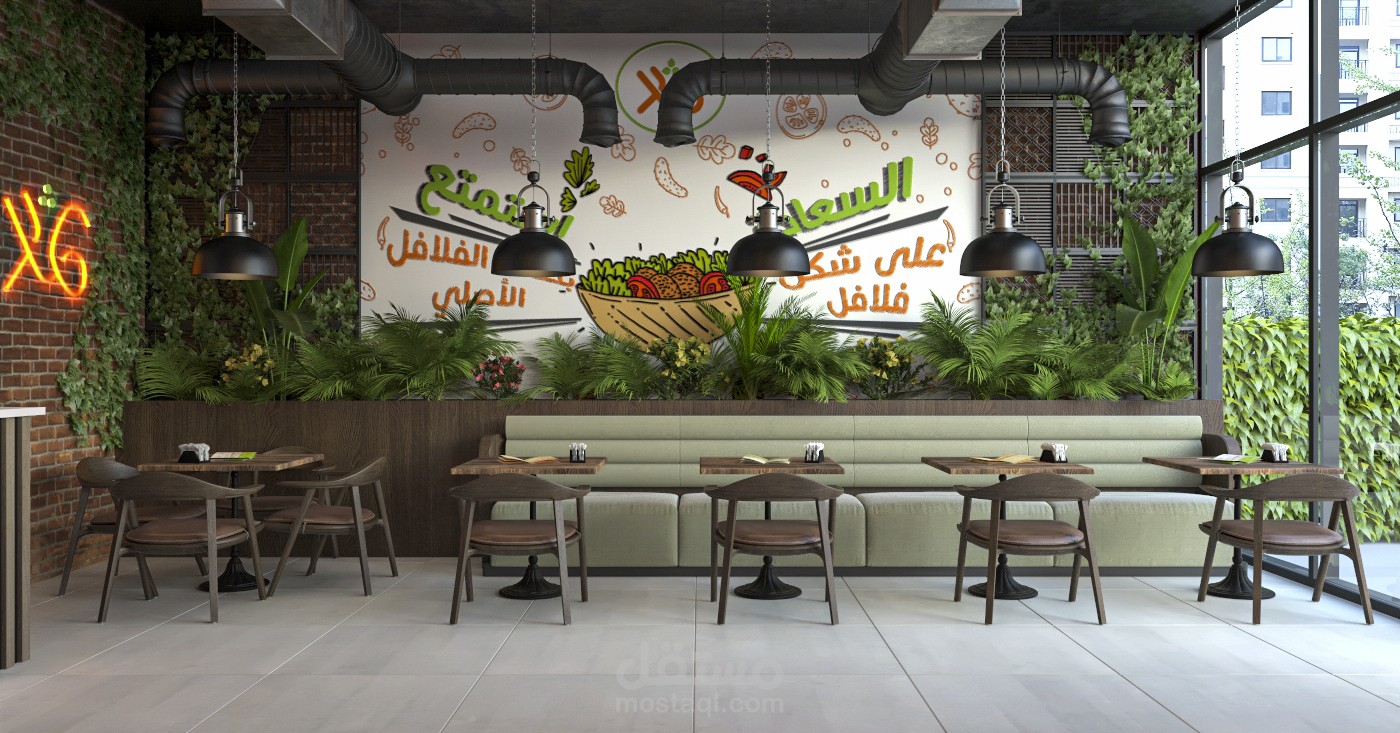 تصميم لمطعم فلافل ثمار