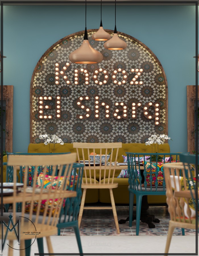تصميم مطعم مشاوي