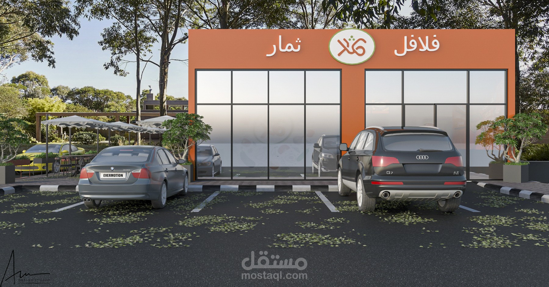 تصميم لمطعم فلافل ثمار -2
