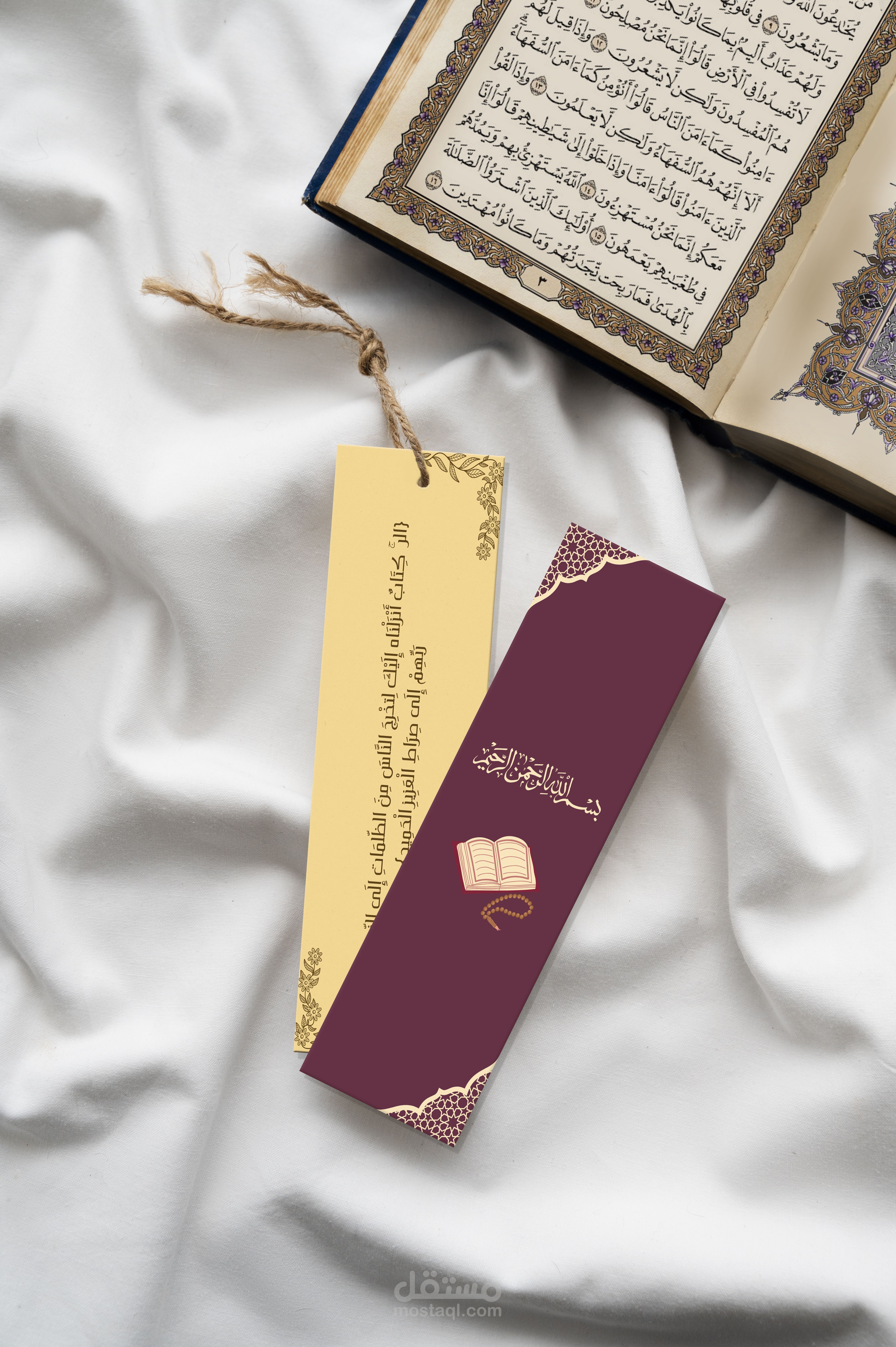 تصميم فاصلة كتاب