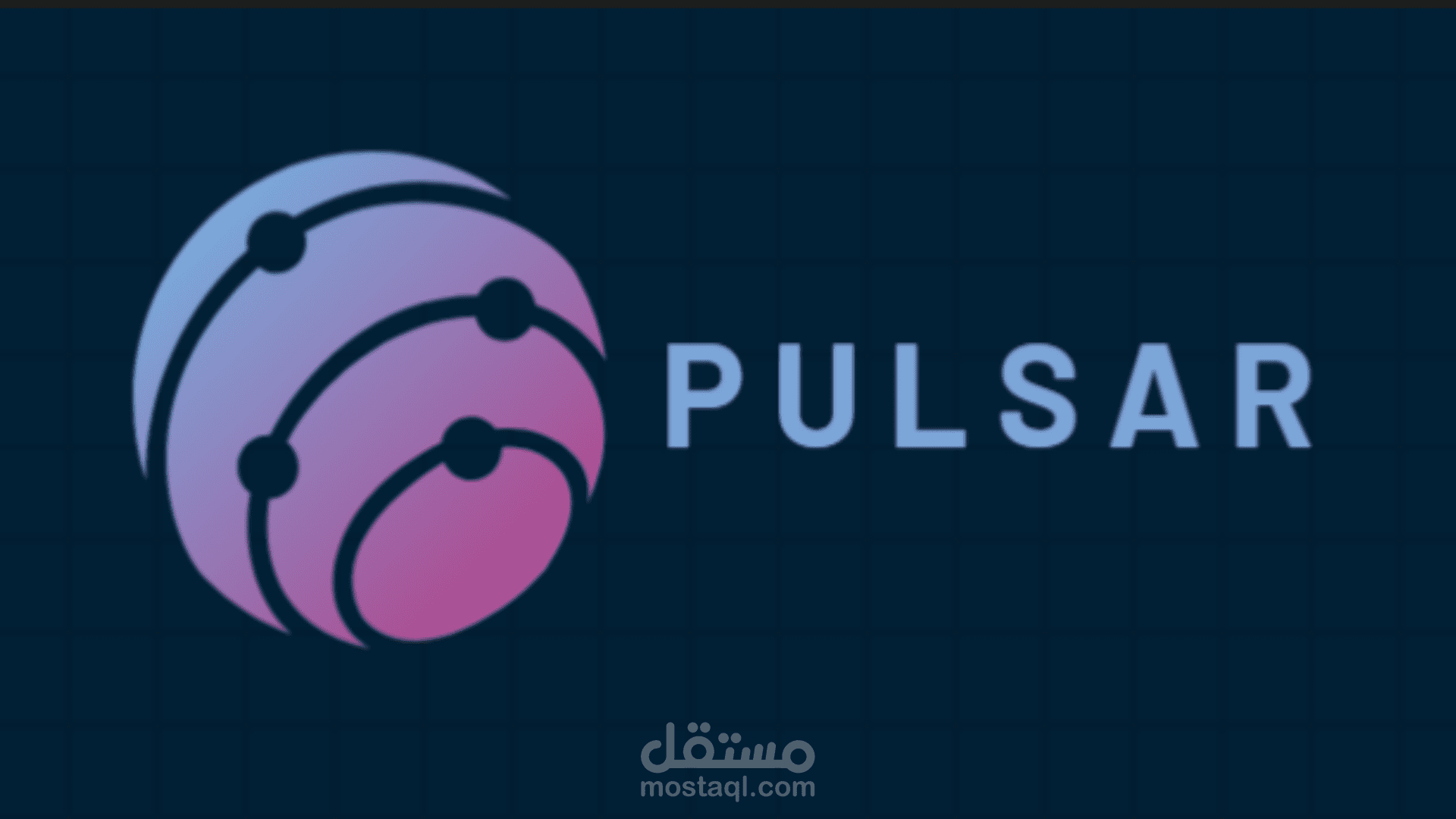 متجر Pulsar الإلكتروني - واجهة تسوق متكاملة (E-commerce MVP)
