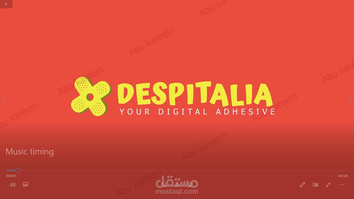 تصميم كتابي