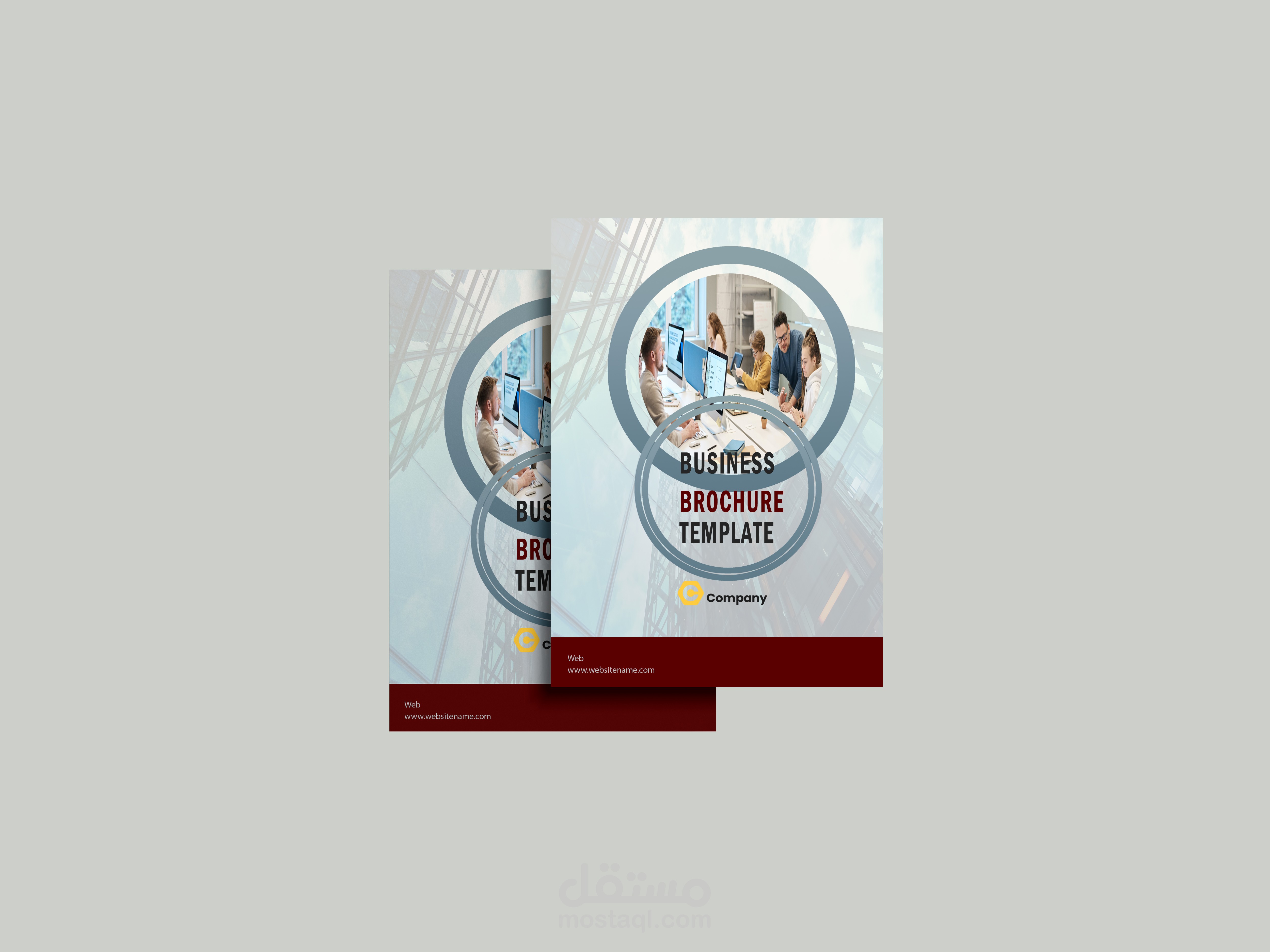 brochure