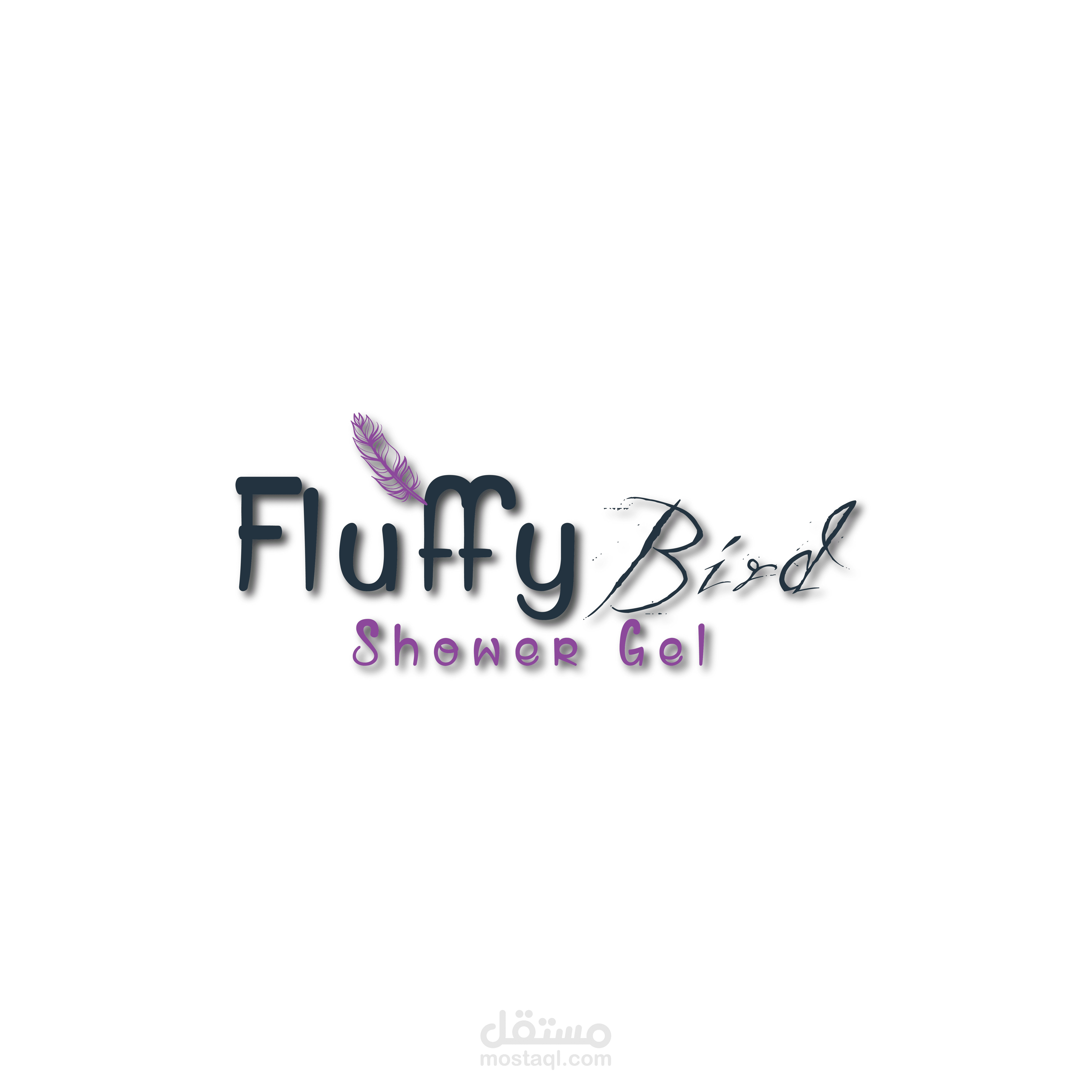 FluffyBird