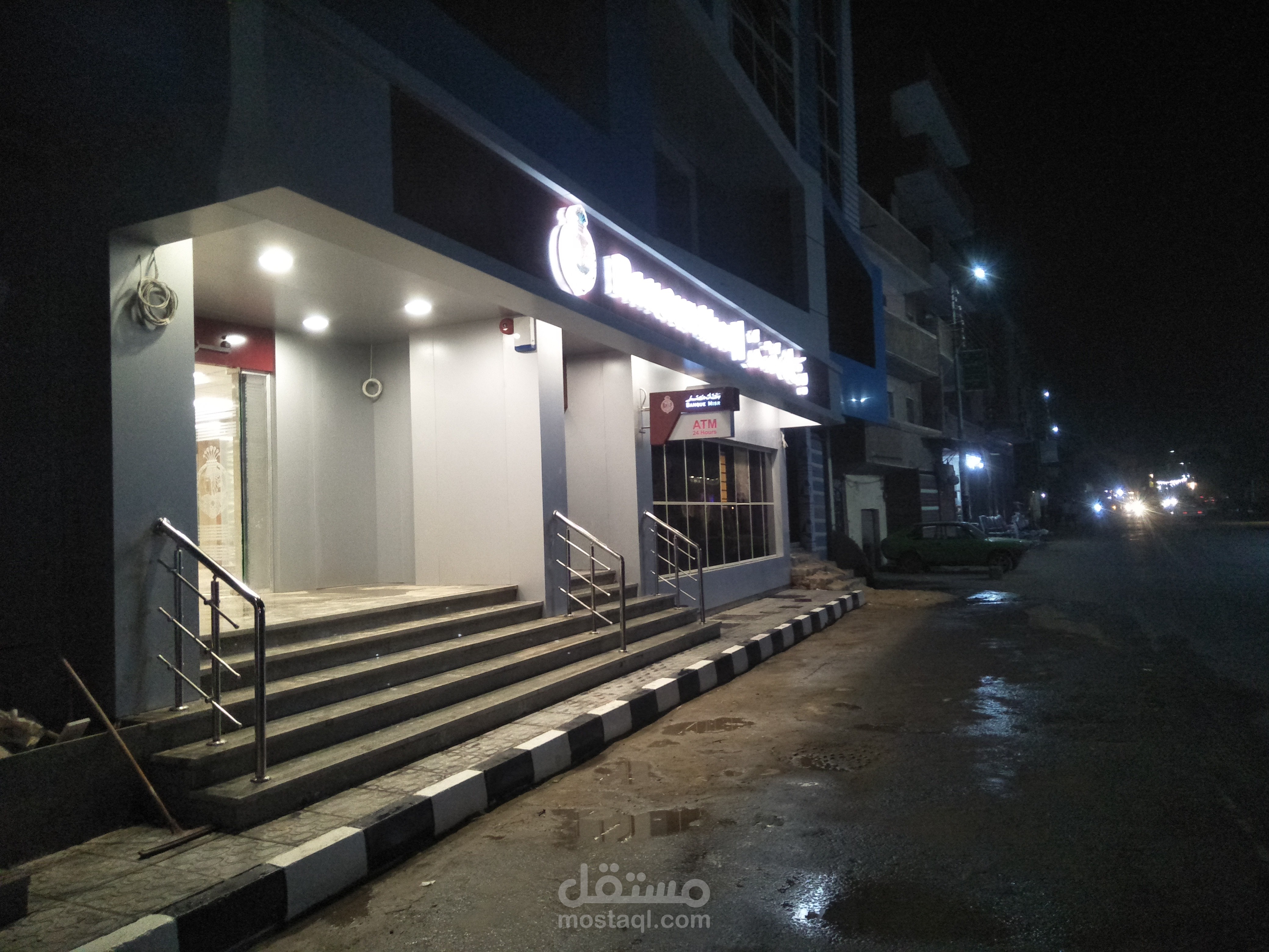 شوب درونج لبنك اوتوكاد