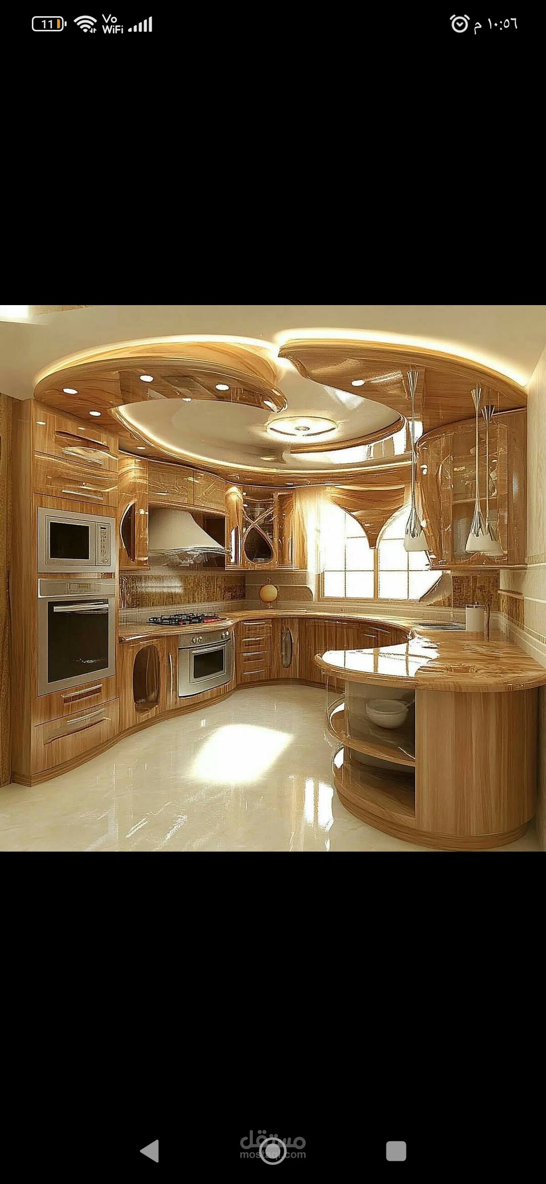 مترجم معظم اللغات وتصميم الشعار والوجو