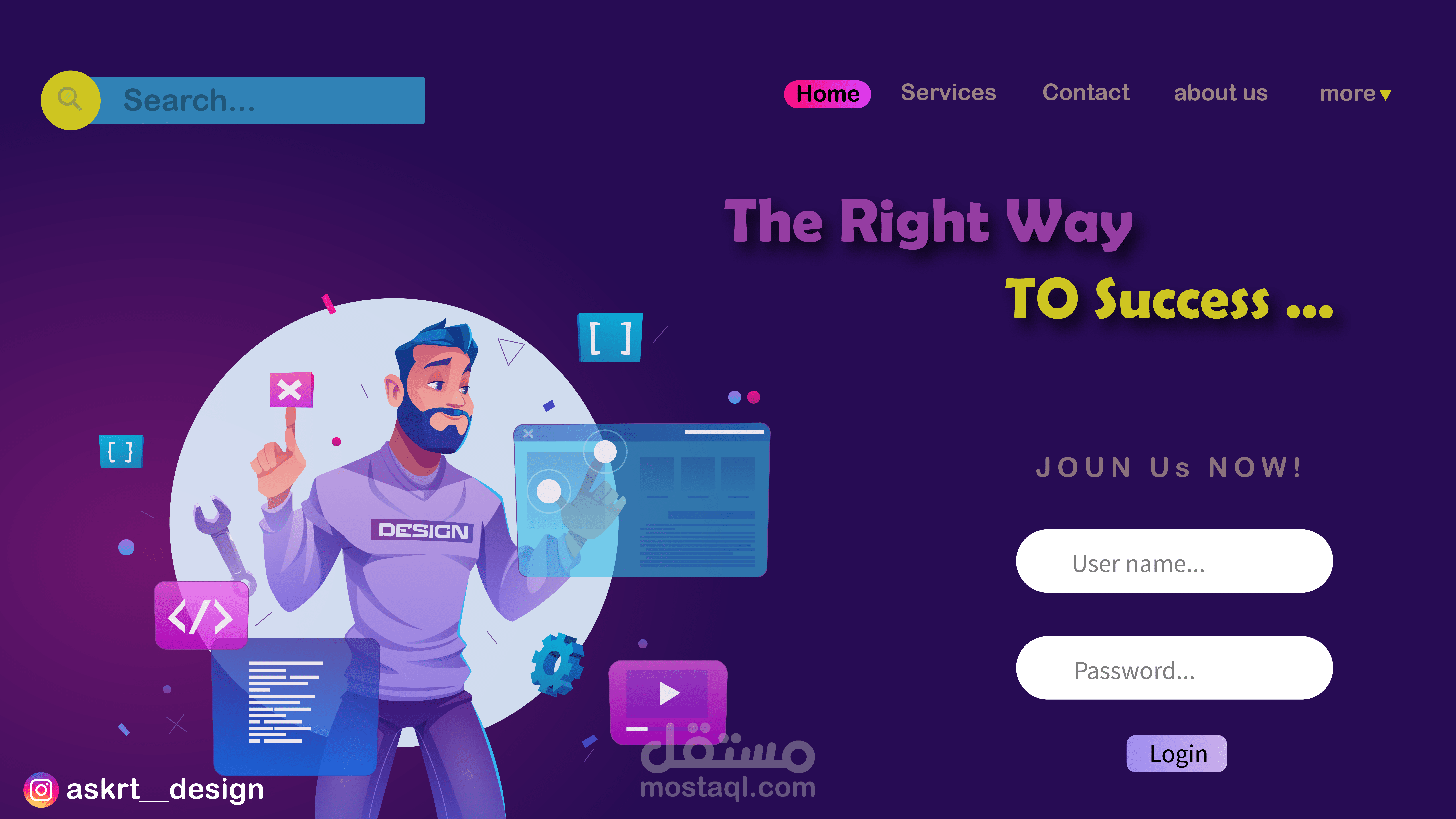 تصميم موقع الكتروني