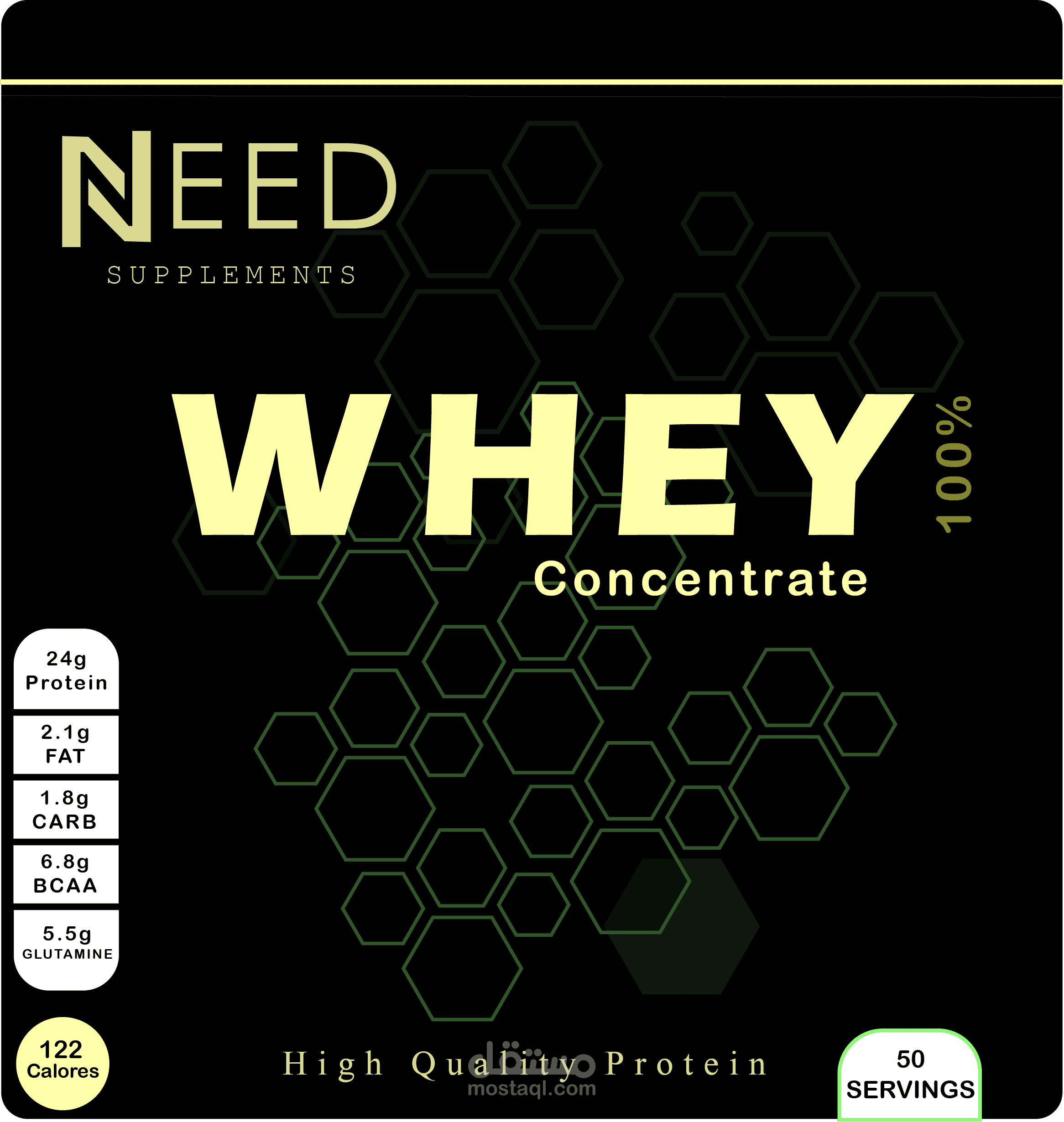 تصميم ملصق منتج