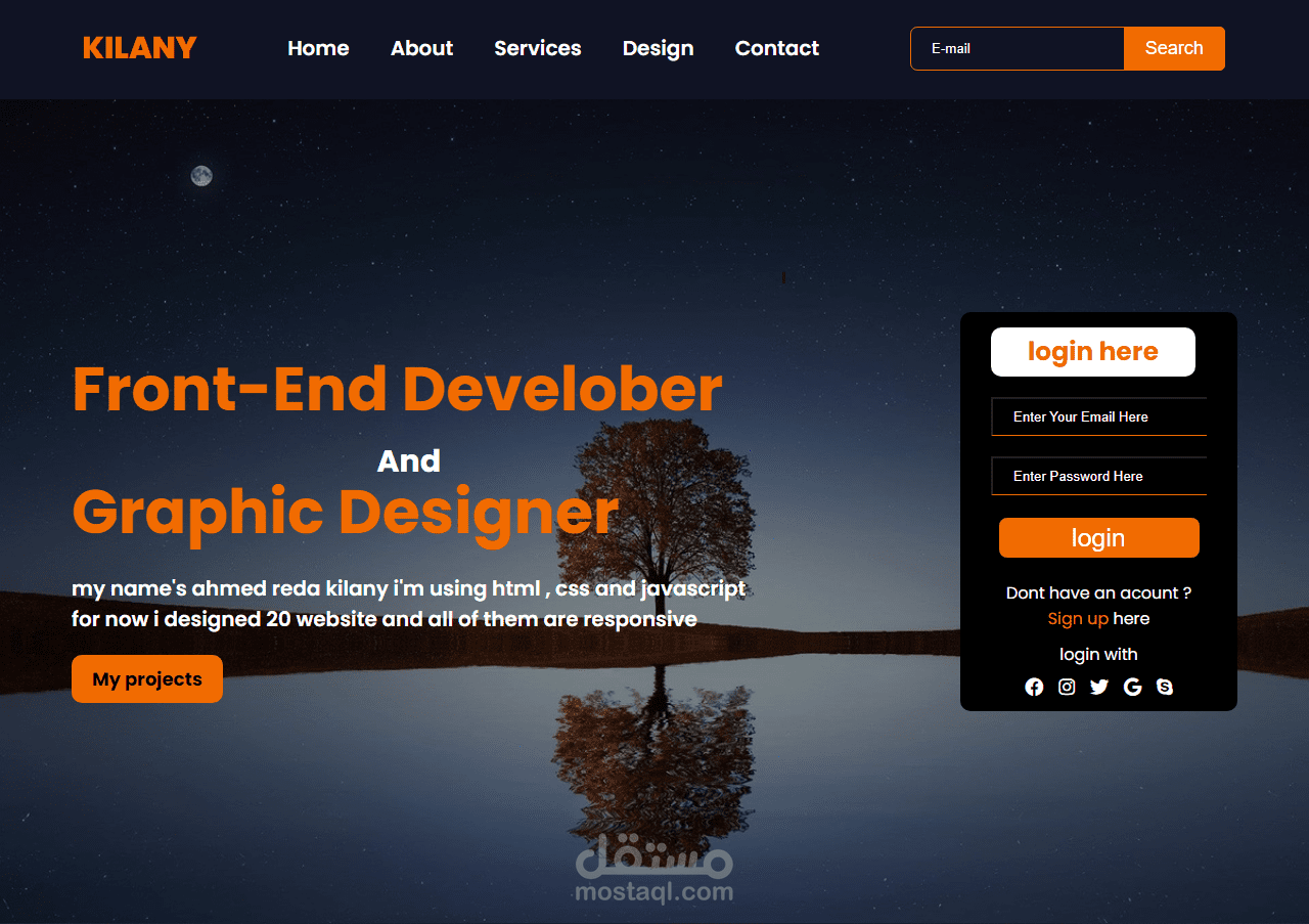 تصميم مواقع الكترونية