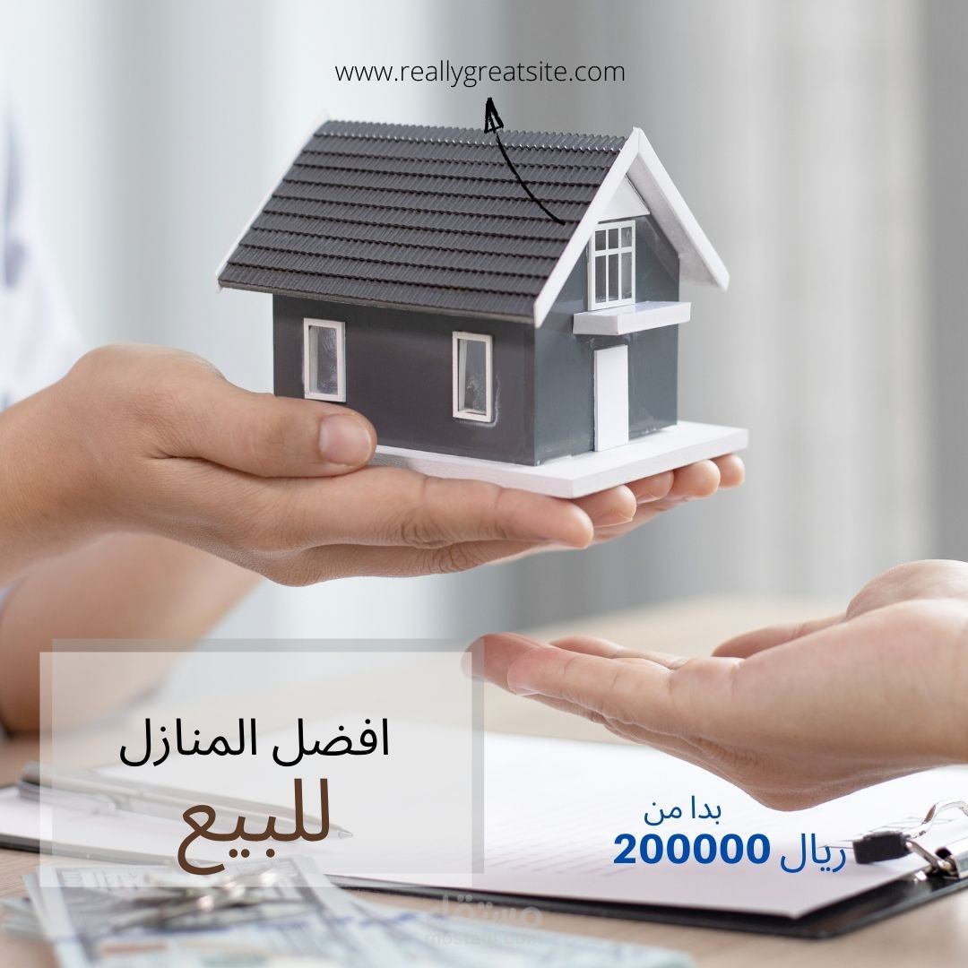 بوستات انستجرام