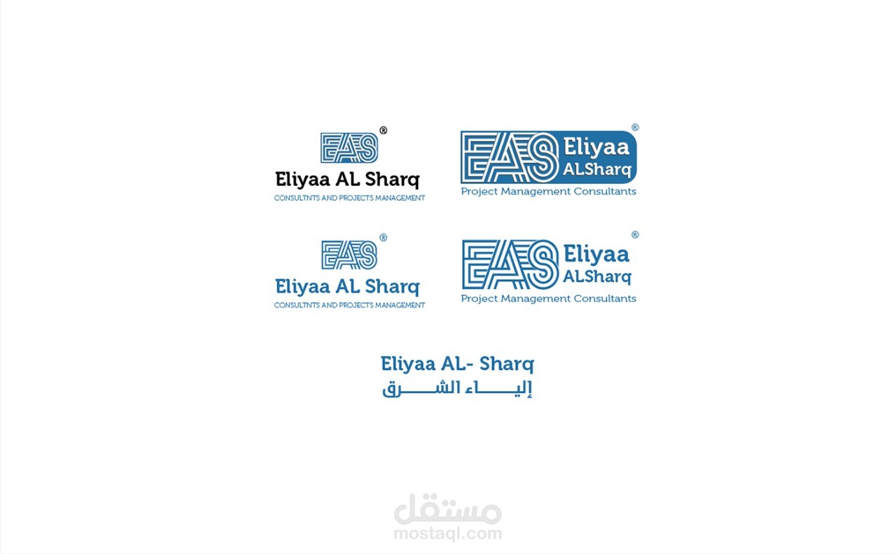 Eliyaa Al Sharq