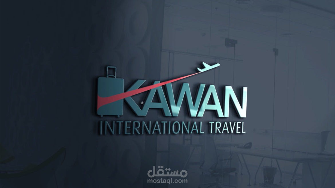 شعارات logos