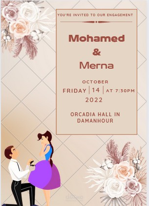 تصاميم دعوات